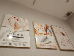 -三十一天爱产后恢复(龙府花园店)