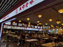 -成都风味小吃(成都东站店)