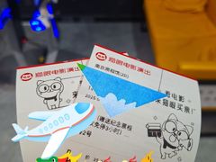 -华谊兄弟影院(IMAX洋桥店)