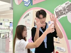 -东莞君尚
