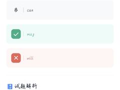 -张家港华芳金陵国际酒店