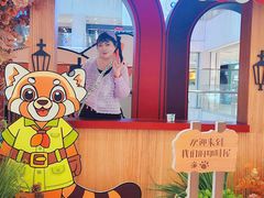 -凯德MALL(西直门店)