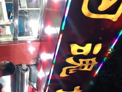 -龙虾奇迹(大华三路店)