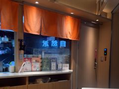 -味千拉面(广州白云机场T1西二店)