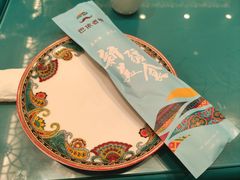 -巴依老爷新疆美食(望京小街店)