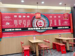 -塔斯汀中国汉堡(夏良地铁口店)