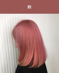 -诗悦发型烫染SALON