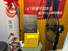 -感智盲人按摩·艾灸·肩颈SPA(岗厦店)
