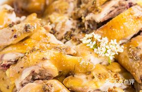 Fragrant Osmanthus Chicken