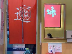 -秦和居(西荟城店)