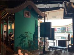 -佬麻雀·新湘菜(珠海金发购物中心店)