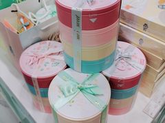 -苏小糖(T4航站楼店)