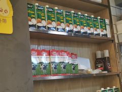 -糖糖屋•糖水•雪花冰店(时尚天河店)