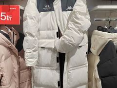 -五环Outlets(高新工厂店)