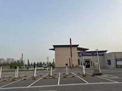 -黄帝千古情