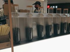 -喜茶(上海五角场万达店)