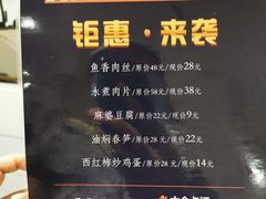 -106餐厅北京菜.烤鸭(百子湾店)