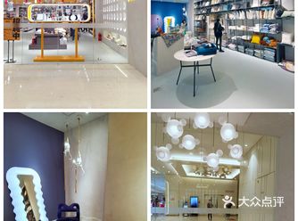 新店发现！宝藏生活家居店