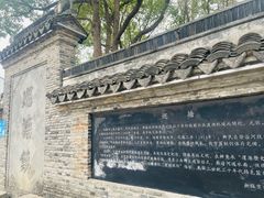 -巡塘古镇