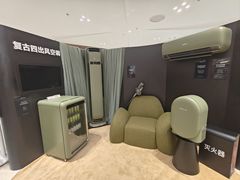 -北京SKP