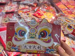 -沃尔玛购物广场(燕郊店)