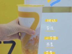 -7分甜(雨花客厅店)