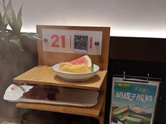 -东门口·新式老北京火锅(河西龙湖天街店)
