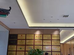 -梅利汴京烤鸭•开封豫菜地标店(东大街店)