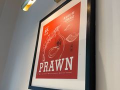 -吕氏焗小鲜•海鲜青岛菜(八大关店)