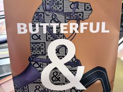 -B&C黄油与面包·法式古堡面包坊(新天地店)