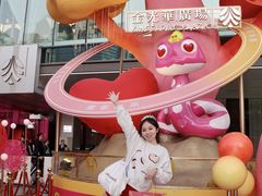 -金光华广场