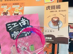 -百益上河城