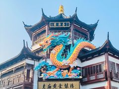 -豫园