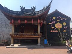 -南塘油赞子(南塘店)