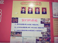 -云柏鞋业(十里堡店)