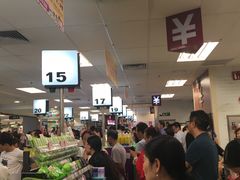 -AEON永旺(东方宝泰店)