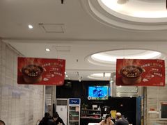 -眉州东坡(团结湖店)