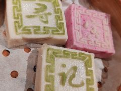 -寻宝记绍兴菜(状元店)
