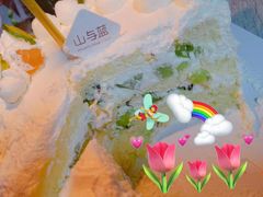 -山与蓝·轻糖鲜果蛋糕(勒泰店)