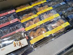 -果蔬好生活超市(乐堤港店)