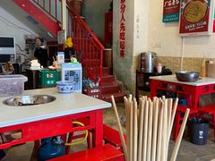 -厂花素芬九宫格火锅(银泰店)