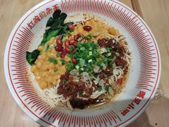 -遇见小面(站西路店)