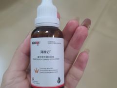 -伟伟宠物医院·CT影像中心·瑞派犬猫综合性门诊(汉口总院)
