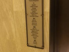 -上海衡山路十二号华邑酒店