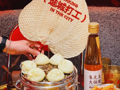 -朱光玉火锅馆(正弘城店)