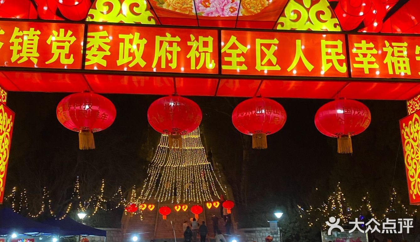🏮花灯满城｜这座古老的博山城年味又回来了