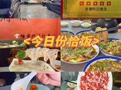 -官塘陈记鱼生·潮汕砂锅粥·牛肉火锅(潮枫路总店)