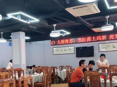 大堂-皮记海鲜1995(寮步店)