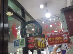 -小辫子羊肉面馆(周东店)