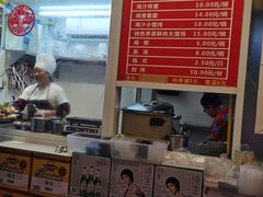 -九斤黄三黄鸡专卖店